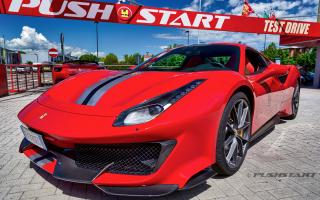 test drive Ferrari 488 Pista limited edition